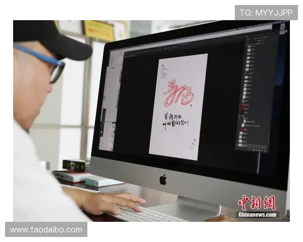 yb亚博全站首页安全可靠,保障用户资金与个人信息的双重安全 yb亚博全站首页安全可靠,保障用户资金与个人信息的双重安全