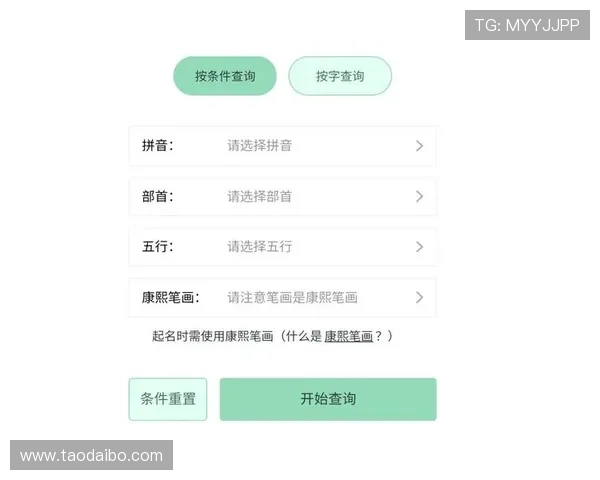 Kaiyun开云官方下载最新版本，官方平台下载安装流程详解