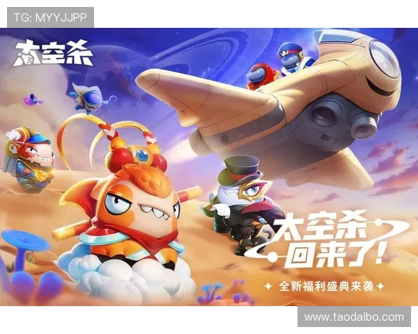 亚搏官方娱乐平台多样化游戏选择，满足不同玩家的娱乐需求