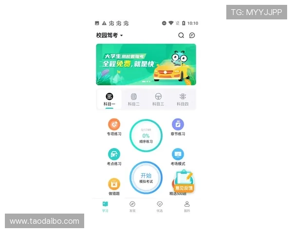 亚博体育旗舰厅登录线路多渠道登录方式介绍,满足不同用户的多样需求 亚博体育旗舰厅登录线路多渠道登录方式介绍,满足不同用户的多样需求