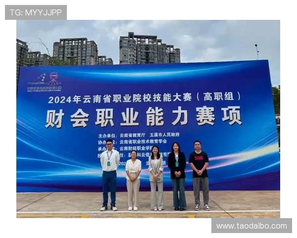 开云体育中国2024年度体育行业发展趋势与未来发展方向解析 开云体育中国2024年度体育行业发展趋势与未来发展方向解析