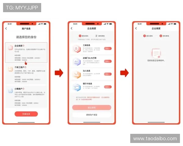 开云KY手机版APP下载安装包获取途径，确保安全下载无病毒版本