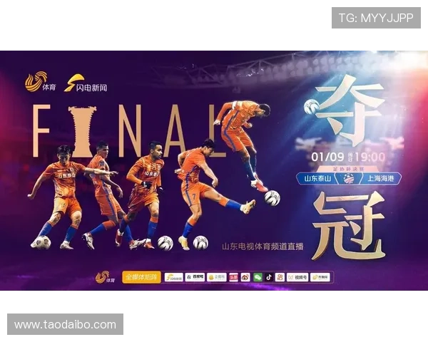 开云体育入口下载官方平台，轻松注册畅享体育赛事直播体验