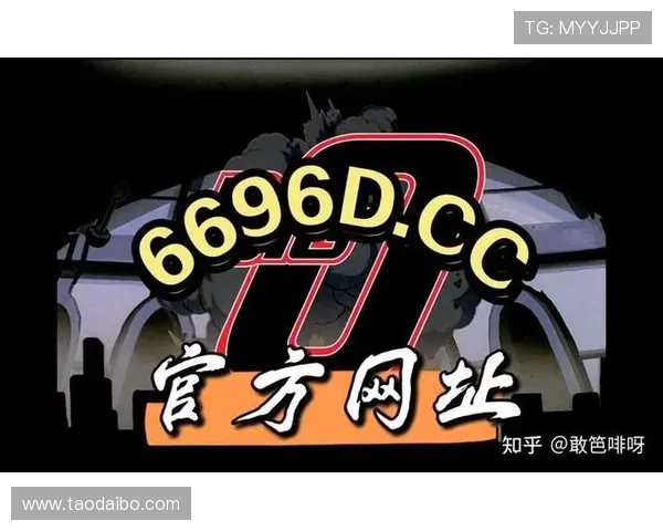 开云电竞旗舰网站:不断优化用户界面提升电竞爱好者的使用体验 开云电竞旗舰网站:不断优化用户界面提升电竞爱好者的使用体验