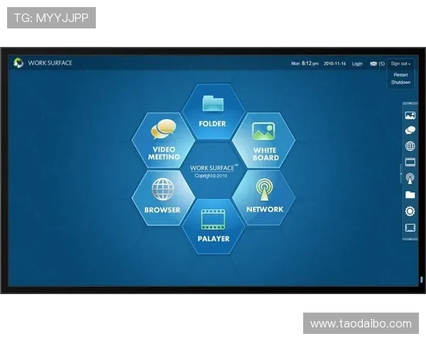 开云首页登录界面优化升级带来更优用户体验全面介绍