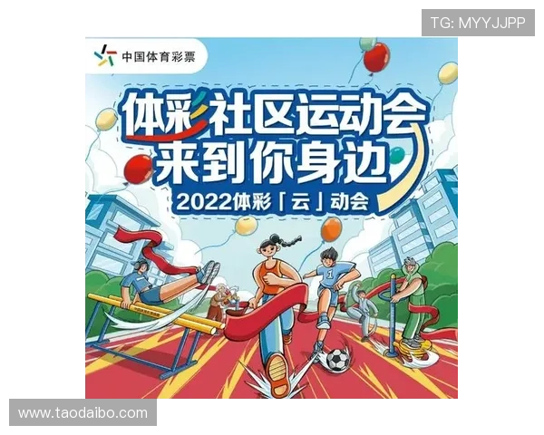 云体育登录入口多设备同步，随时随地畅享体育赛事精彩纷呈