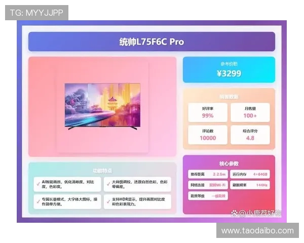 开云九游娱乐手机娱乐：畅享极致游戏体验的最佳平台推荐