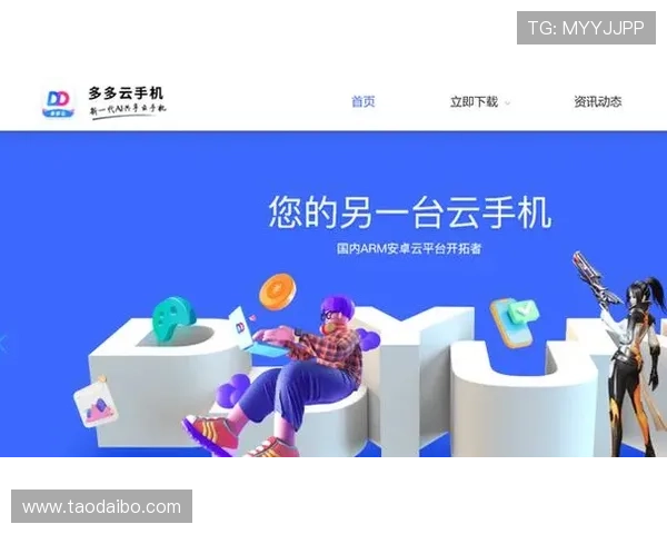 开云体育在线登陆安全稳定，畅享精彩体育赛事体验