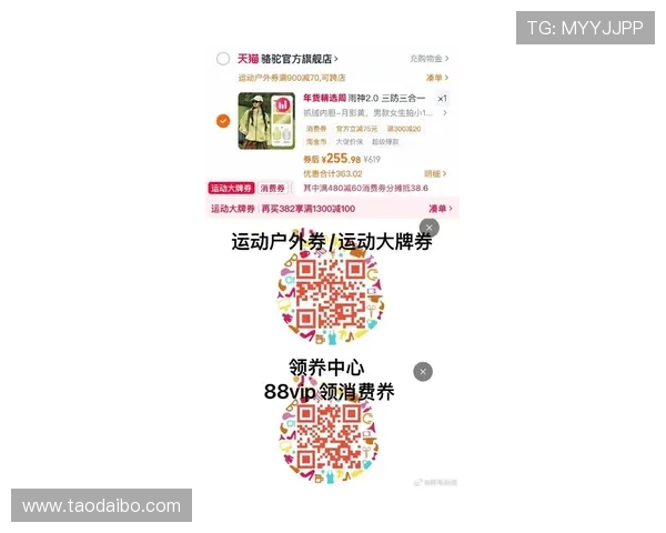 开云体育网址大全最新优惠活动,丰富奖励等你来领取 开云体育网址大全最新优惠活动,丰富奖励等你来领取