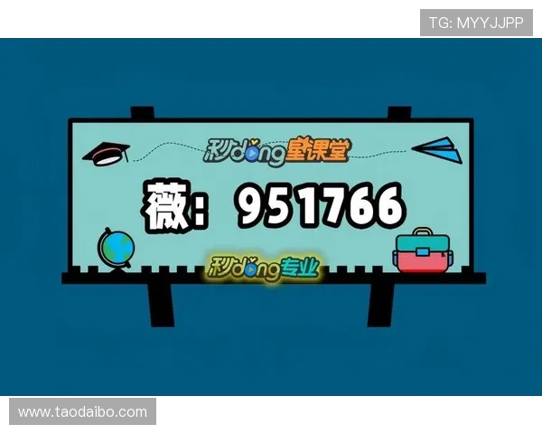 开云官方旗舰店：正品保障让您购物无忧尽享奢华生活