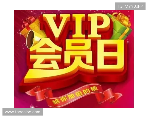 开云集团会员注册成功后如何激活会员权益，快速享受专属特权