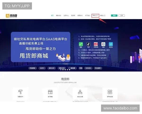 云开在线注册平台常见问题与解决方案帮助用户顺利完成注册与登录流程 云开在线注册平台常见问题与解决方案帮助用户顺利完成注册与登录流程
