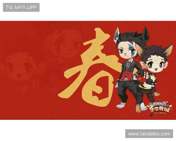 开云app官网下载最新版，轻松体验最新游戏内容与丰富福利