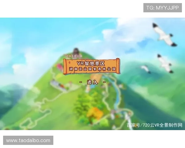 如何通过开云网址国际官网入口安全登录并享受优质游戏体验 如何通过开云网址国际官网入口安全登录并享受优质游戏体验