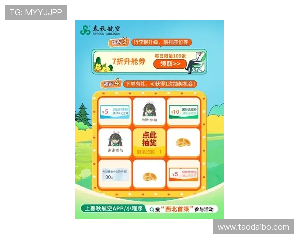 开云KY在线官网最新优惠活动不断，丰富奖励等你来领取，提升游戏乐趣