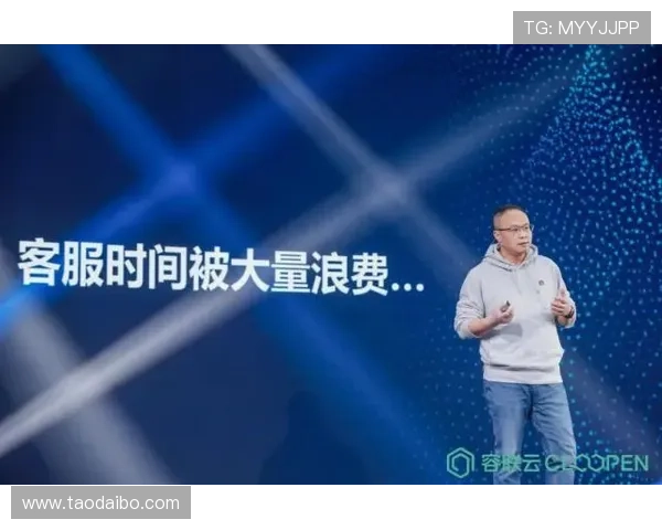 开云在线登录app详细教程，帮助新手快速注册登录并掌握常用操作技巧