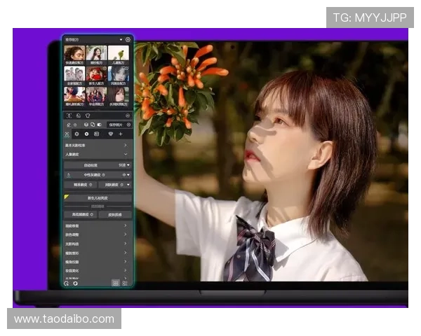 开云手机网页入口优化建议及最新更新内容全面解析