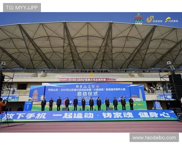 开运kaiyun体育带你领略运动与好运的完美结合，开启人生新机遇