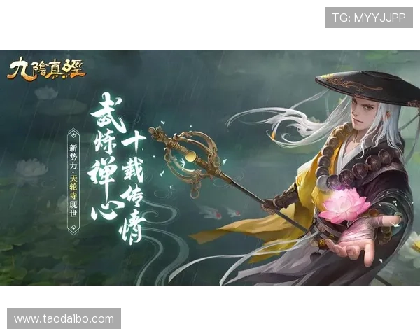 探索开云app官网下载入口的优惠优势，让你畅快游戏无负担