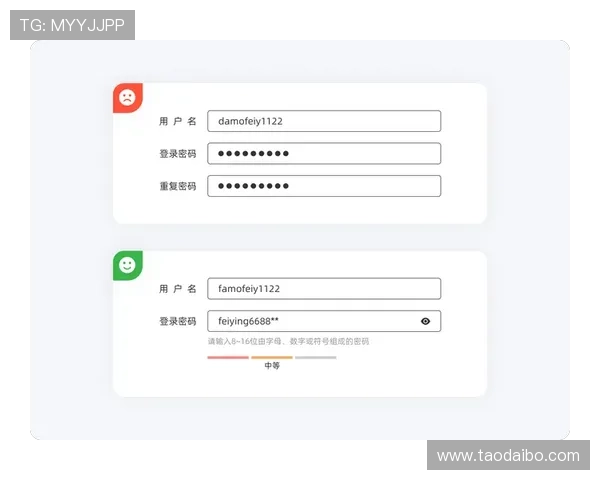 KY体育在线注册平台如何确保账号安全与隐私保护全面提升用户体验