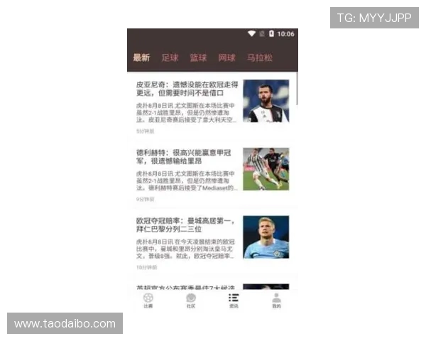 云开体育app官网赛事直播与赛事资讯，第一时间掌握最新体育动态与精彩赛事内容