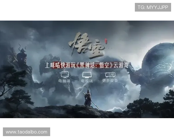 开云和爱游戏合作对未来游戏产业生态系统构建的深远影响