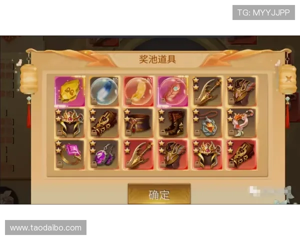 开云棋牌官方网站详细解析最新优惠活动与充值福利，让你的游戏体验更加精彩丰富