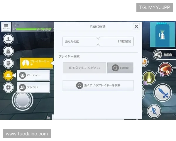 开云网页版游戏界面功能介绍与操作技巧详尽教程帮助玩家提升体验
