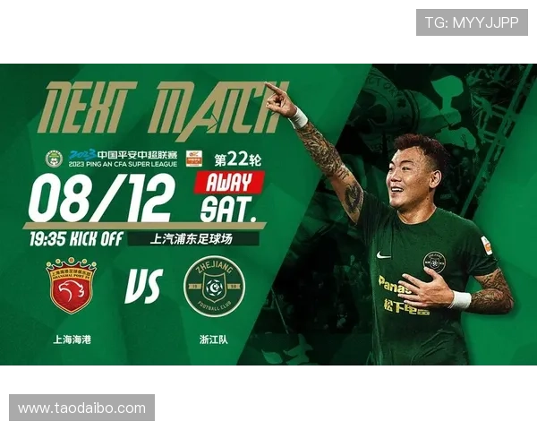 开运体育网页版登录界面优化提升用户体验的最新设计分析