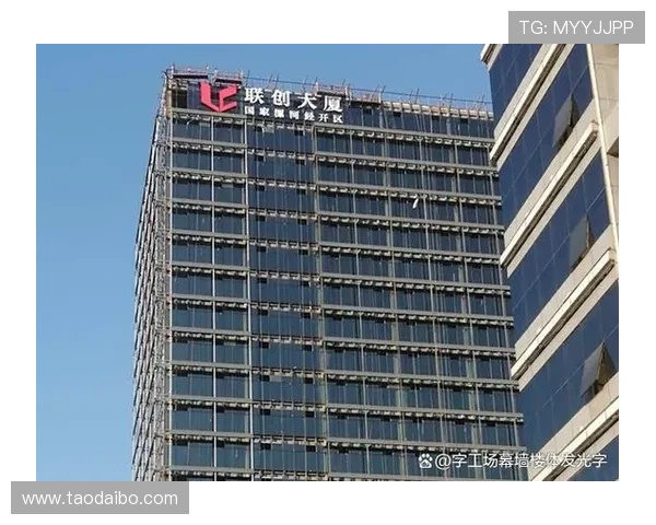 追踪开云中文站：揭示其背后的创新与发展理念