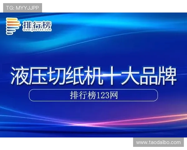 通过开云Kaiyun国际站，轻松实现海外仓储解决方案