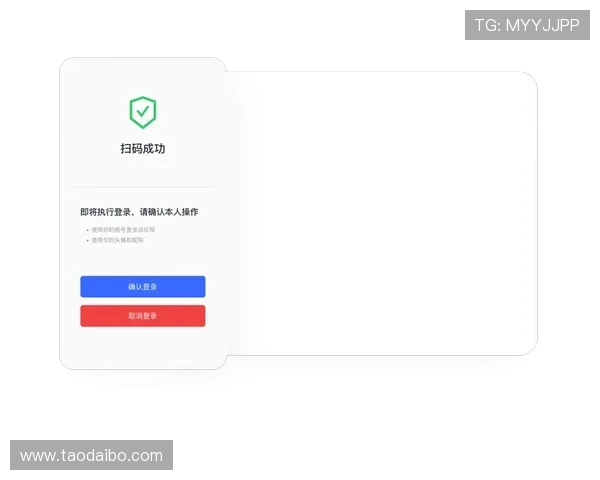开云体育注册中心注册流程详解帮助用户高效完成账号申请与验证步骤 开云体育注册中心注册流程详解帮助用户高效完成账号申请与验证步骤