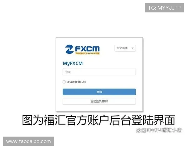 ku游戏体育官方平台的安全保障措施,确保玩家信息与资金安全的详细说明 ku游戏体育官方平台的安全保障措施,确保玩家信息与资金安全的详细说明