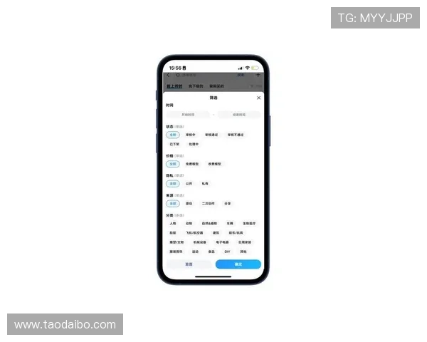 云开体育app在线登陆入口官方渠道推荐确保用户安全顺畅登录体验 云开体育app在线登陆入口官方渠道推荐确保用户安全顺畅登录体验