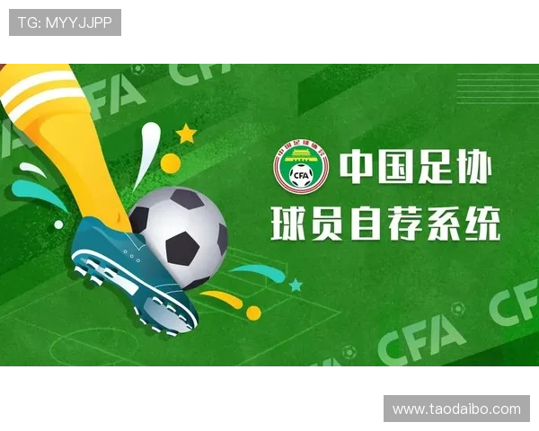 开云KY国际登录多设备同步登录技巧,方便玩家随时随地畅享全球优质游戏资源 开云KY国际登录多设备同步登录技巧,方便玩家随时随地畅享全球优质游戏资源