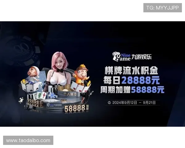 开云九游娱乐平台网页版多样化游戏类型推荐,满足不同玩家的休闲和竞技需求 开云九游娱乐平台网页版多样化游戏类型推荐,满足不同玩家的休闲和竞技需求