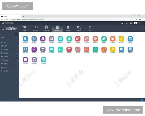 开云平台官网评价:结合用户反馈探讨平台的客户服务与技术支持水平 开云平台官网评价:结合用户反馈探讨平台的客户服务与技术支持水平