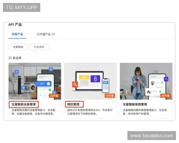 开云旗舰厅客户端最新版本下载安装指南,帮助玩家轻松畅享高品质游戏体验 开云旗舰厅客户端最新版本下载安装指南,帮助玩家轻松畅享高品质游戏体验